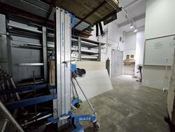 Premier @ Kaki Bukit (D14), Factory #576103431